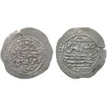 ISLAMIC COINS, OTTOMAN, Mehmed IV, Silver Beshlik, Tarablus Gharb, AH 1083, 1.40g (KM 9.2). Small