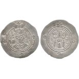 ISLAMIC COINS, ARAB-SASANIAN, ‘Ubayd Allah b. Ziyad (53-67h), Silver Drachm, KRMAN = Kirman 58h, obv