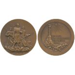 COMMEMORATIVE MEDALS, World Medals, Russia, Centenary of the the First Defense of Sevastopol, Bronze