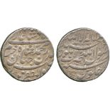 INDIAN COINS, MUGHAL, Shah Jahan, Silver Rupee, in his pre-accession name Khurram, Lahore, AH