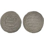 ISLAMIC COINS, UMAYYAD, temp. al-Walid I, Silver Dirham, al-Sus 90h, 2.69g (Klat 477). Clipped,