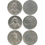 BRITISH TOKENS, 18th Century Tokens, England,  Middlesex, Political and Social Series, George Fox,