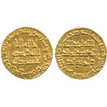 ISLAMIC COINS, UMAYYAD, temp. Marwan II (127-132h), Gold Dinar, no mint, 132h, 4.24g (A 141). Slight