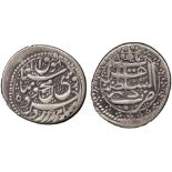 INDIAN COINS, MISCELLANEOUS, Durrani, Mahmud Shah (at Herat, AH 1216-1245 / 1817-1829 AD), Silver