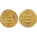 ISLAMIC COINS, UMAYYAD, temp. Hisham, Gold Dinar, no mint, 114h, 4.25g (A 136). Small edge defect at