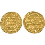 ISLAMIC COINS, UMAYYAD, temp. Hisham b. ‘Abd al-‘Aziz (105-125h), Gold Dinar, no mint (Damascus),