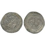 ISLAMIC COINS, ARAB-SASANIAN, ‘Abd Allah b. Khazim, Silver Drachm, MRW = Marw 66h, no