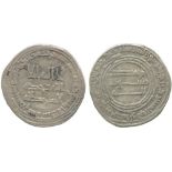 ISLAMIC COINS, ABBASID CALIPHATE, temp. al-Mansur, Silver Dirham, Madinat al-Salam 146h, 2.93g (A