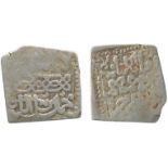 ISLAMIC COINS, HAFSID, Abul Abbas Ahmed III, Silver Square Dirham, Tunis, undated (961-964h), 1.