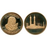 † ISLAMIC COINS, SAUDI ARABIA, Faysal b. ‘Abd al-‘Aziz, Gold Proof Commemorative Medal, 1364/