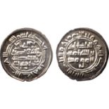 † ISLAMIC COINS, RASSID al-Nasir li-din Allah (301-325h), Silver Sudaysi, Sa’da, undated, 0.53g (A