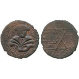 ISLAMIC COINS AYYUBID OF AL-JAZIRA, al-Awhad Ayyub (596-607h), Copper Dirham, no mint, 605h,