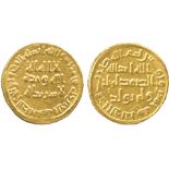 ISLAMIC COINS, UMAYYAD, temp. ‘Abd al-Malik, Gold Dinar, no mint (Damascus), 85h, 4.22g (A 125). Two