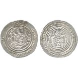 ISLAMIC COINS, ARAB-SASANIAN, ‘Abd Allah b. Khazim (c.62-72h), Silver Drachm, HRA = Harat 63h, 3.73g