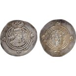 ISLAMIC COINS, ARAB-SASANIAN, ‘Ubayd Allah b. Ziyad, Silver Drachm, GD = Jayy 60h, 4.06g (Walker p.