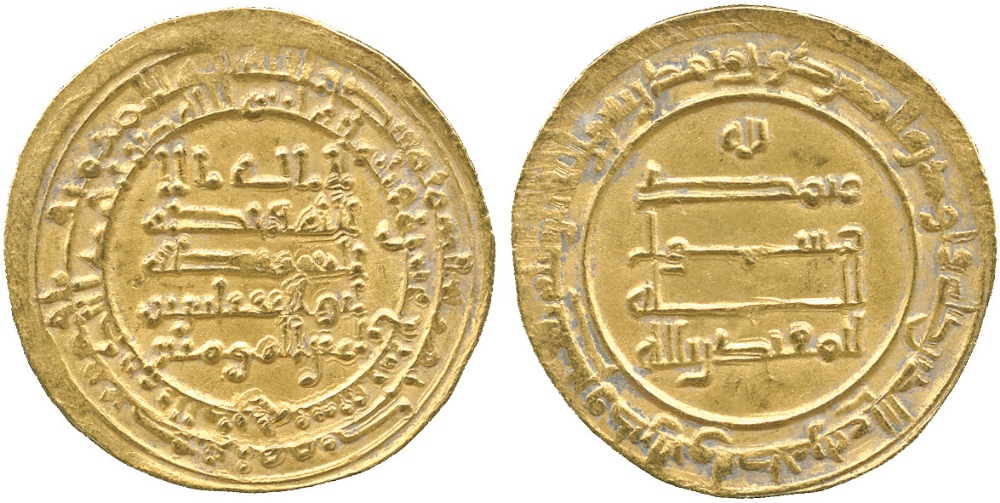 ISLAMIC COINS, ABBASID CALIPHATE, al-Muqtadir, Gold Dinar, al-Karaj 317h, 5.50g (Bernardi 242Jf; A