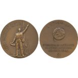 COMMEMORATIVE MEDALS, World Medals, Russia, The Successful Launch of Sputnik 1, 1957, Bronze