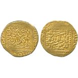 ISLAMIC COINS, HAFSID, Abu ‘Amr ‘Uthman (839-893h), Gold Dinar, Trablus, undated, 4.72g (Hazard 630;