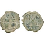 ISLAMIC COINS, UMAYYAD, Arab-Byzantine, Justin and Sophia, Copper Fals, Skythopolis in Greek (