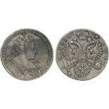 WORLD COINS, RUSSIA, Anna, Silver Rouble, 1732, Moscow, 25.98g (Bit 53; Sev 1096; Uzd 0703). Good