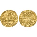 ISLAMIC COINS, KINGS OF CASTILLE, Alfonso VIII, Gold Dinar or Maravedi, dated 1251 Safar era,