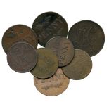 BRITISH TOKENS, 18th Century Tokens, England,  Middlesex, Christ’s Hospital, Copper Penny (4), 1800,