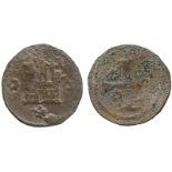 WORLD COINS, CRUSADERS, Chios, Anonymous Æ, castle with five rosettes around, rev cross with