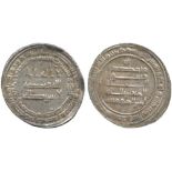 ISLAMIC COINS, ABBASID CALIPHATE, al-Mu’tazz (251-255h), Silver Dirham, Madinat Mah al-Kufa 251h,