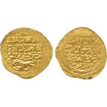 ISLAMIC COINS, BAHRI MAMLUK al-Zahir Ruka al-din Baybars, Gold Dinar, mint and date off flan, 7.