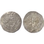 ISLAMIC COINS, ARAB-SASANIAN, Khusraw II type, Silver Drachm, BYŠ = Bishapur 25h, 3.96g (Walker p.6: