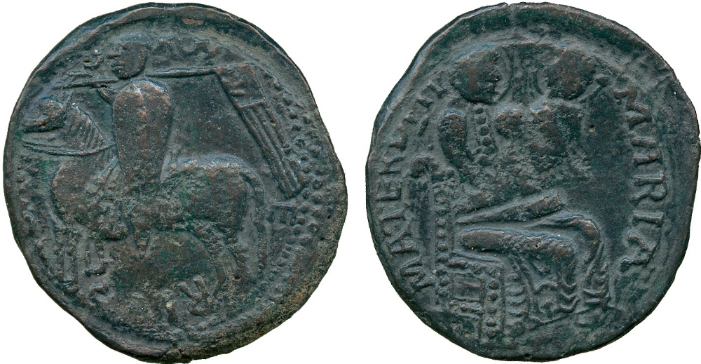WORLD COINS, ITALY, Mileto (Province of Vibo Valentia, Calabria), Ruggero I (1072-1101), Grand