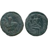 WORLD COINS, ITALY, Mileto (Province of Vibo Valentia, Calabria), Ruggero I (1072-1101), Grand