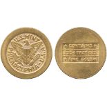 G ISLAMIC COINS, SAUDI ARABIA, temp. ‘Abd al-’Aziz al-Sa’ud, Gold Pound, undated (c.1945-1946),