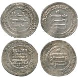 ISLAMIC COINS, ABBASID CALIPHATE, al-Muktafi (289-295h), Silver Dirham, Wasit 293h, 3.24g (A 244.1);