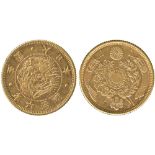 G WORLD COINS, JAPAN, Mutsuhito (1867-1912), Gold 5-Yen, Meiji 6 (1873), 8.33g (JNDA 01-3A; KM
