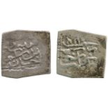 ISLAMIC COINS, OTTOMAN, Sulayman I, Silver Square Nasri, Jaza’ir 926h, 0.62g (A 1320J). Very fine,