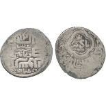 ISLAMIC COINS, GOLDEN HORDE (JUCHID) Shadi beg (AH 803-810 / 1401-1407), Silver Tanka, Baku, AH 810,