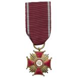 MILITARY MEDALS, FOREIGN MEDALS AND DECORATIONS, POLAND, Cross of Merit, 'PRL', 42mm x 64 mm (