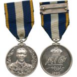 MILITARY MEDALS, FOREIGN MEDALS AND DECORATIONS, MALAYSIA, Sultanate of Johor, Sultan Ibrahim