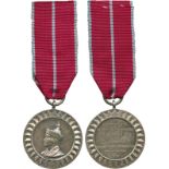 MILITARY MEDALS, FOREIGN MEDALS AND DECORATIONS, BHUTAN, Coronation Medal, 1974, unnamed as