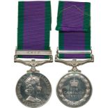 MILITARY MEDALS, CAMPAIGN MEDALS & GROUPS, GENERAL SERVICE MEDAL, 1962-2007, single clasp, Gulf (