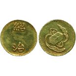 COINS, 錢幣, VIETNAM, 越南, Thieu Tri 紹治: Gold Tien, ND, Obv “Thieu Tri”, Rev writing tablets, 3.90g (