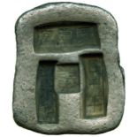 COINS, 錢幣, CHINA – SYCEES, 中國 - 元寶, Qing Dynasty 清朝: Silver 6-Tael Sycee, three troughs 三槽錠, stamped