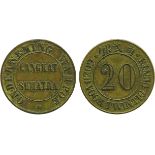 COINS, 錢幣, PLANTATION TOKENS, 種植園代用幣, Onderneming Wampoe, Sumatra: Brass 20-Cents, 25mm, die axis ­­