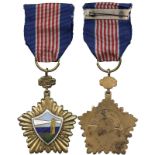 ORDERS AND DECORATIONS, 勳章, Republic 民國: Hai Guang Medal 海光獎章, ND (from 1951), in silver-gilt and