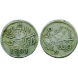 COINS, 錢幣, INDONESIA – JAVA, 印度尼西亞 - 爪哇, Java 爪哇: Silver Rupee, 1801, milling oblique left, last two
