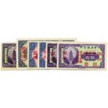 BANKNOTES, 紙鈔, CHINA - REPUBLIC, GENERAL ISSUES 中國 - 民國中央發行,Central Bank of China 中央銀行: 5-Fen (2),