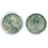 COINS, 錢幣, CHINA - REPUBLIC, GENERAL ISSUES, 中國 - 民國中央發行, Yuan Shih-Kai 袁世凱: Silver Dollar, Year