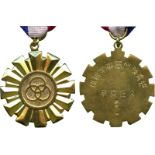 MEDALS, 中國 - 紀念章, Republic 民國: Economic Department Operated Business Organisations Long Service