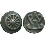 COINS, 錢幣, THAILAND, 泰國 ,Kingdom of Dvaravati, Mon Confederate States (c.300-550 AD): Silver Unit,